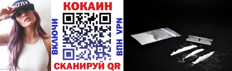 Кокаин Колумбийский  ссылка на мегу ONION  Кингисепп 