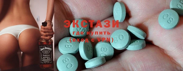 тгк Алексеевка
