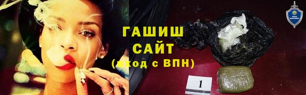 тгк Алексеевка