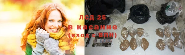 марки nbome Алзамай