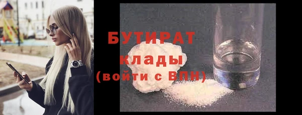 МДПВ Покачи