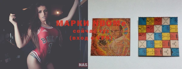 тгк Алексеевка