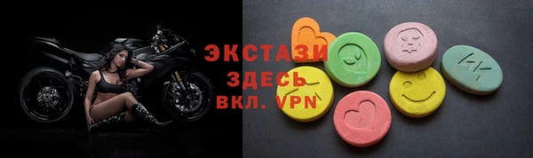 марки nbome Алзамай