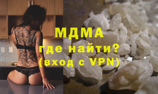 марки nbome Алзамай