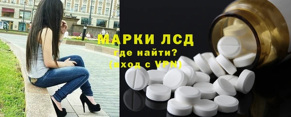 тгк Алексеевка