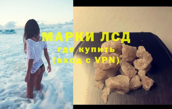марки nbome Алзамай