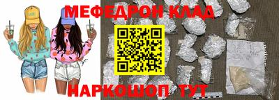 индика Ликино-Дулёво
