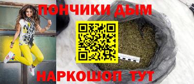меф Малгобек