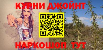 меф Малгобек