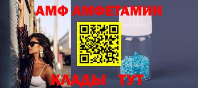 индика Ликино-Дулёво