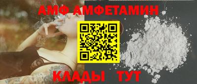 MESCALINE Малоярославец