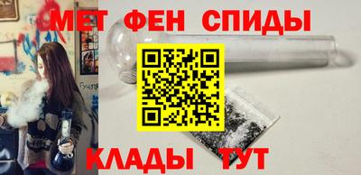 наркотики Мариинск