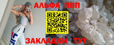 индика Ликино-Дулёво