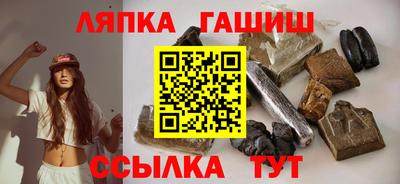 MESCALINE Малоярославец