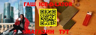 индика Ликино-Дулёво