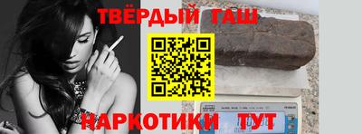 MESCALINE Малоярославец