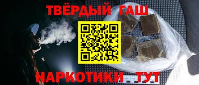 меф Малгобек