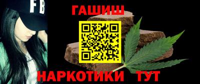 MESCALINE Малоярославец