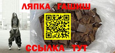 индика Ликино-Дулёво