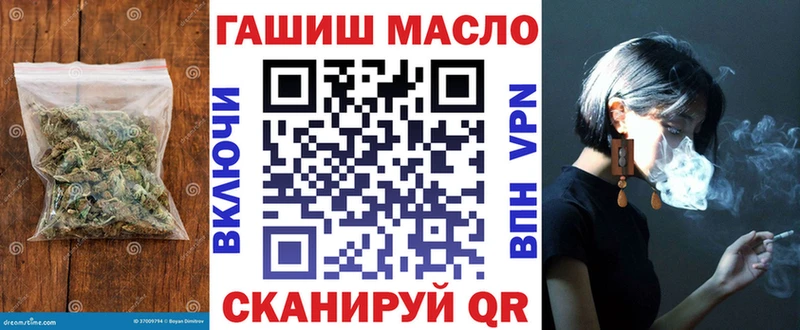ТГК концентрат  Кингисепп 